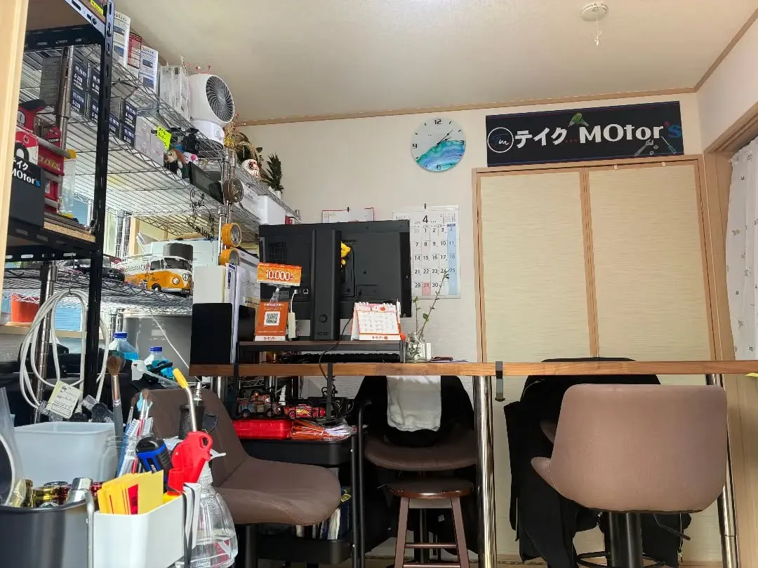 こんにちは！TEKENです😊