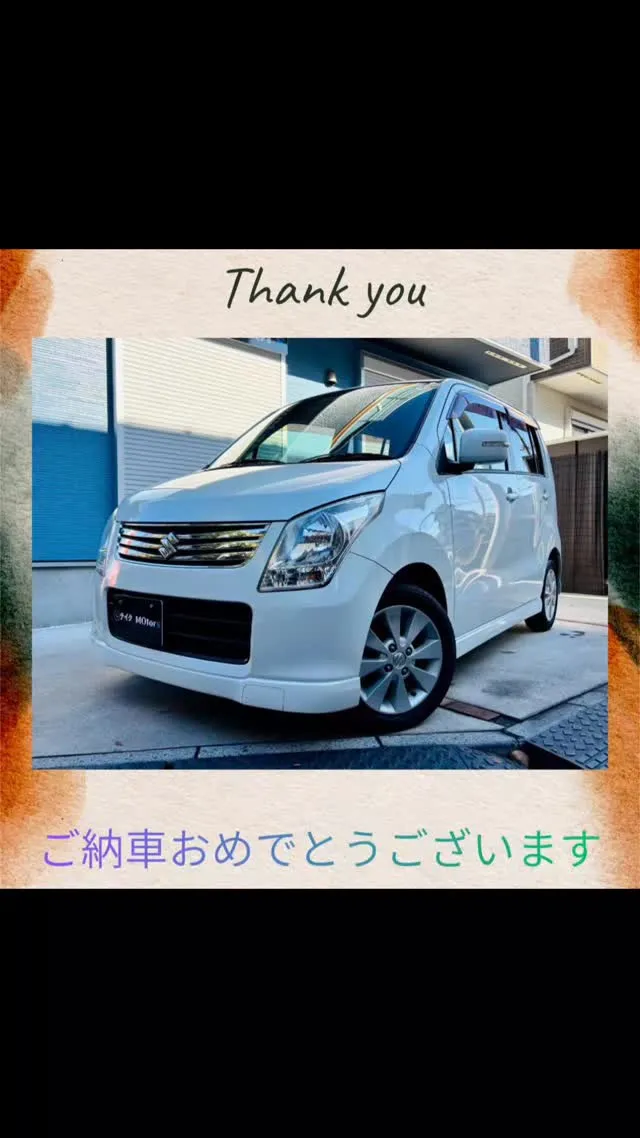 #ワゴンR　#スズキ　#中古車販売　#さいたま市緑区　#テイ...
