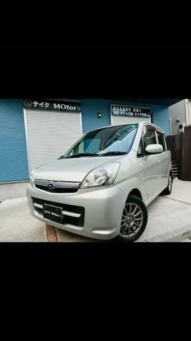 #ミツビシ　#ステラ　#中古車販売　#さいたま市緑区　#テイ...